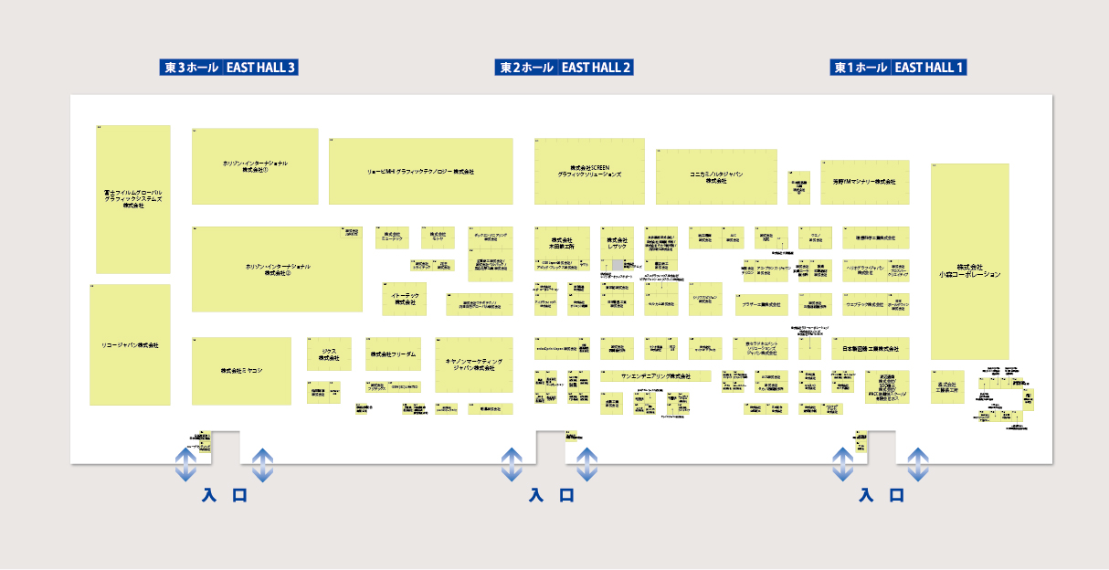 VenueMAP