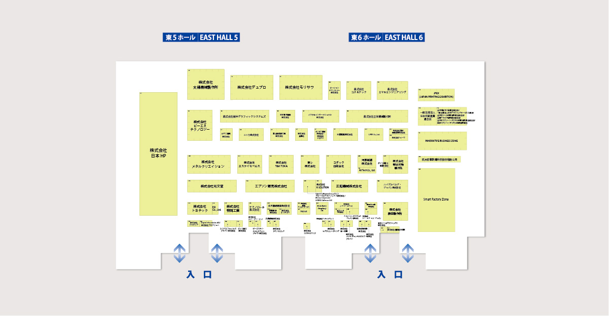 VenueMAP