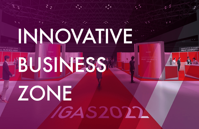 INNOVATIVE BUSINESS ZONE