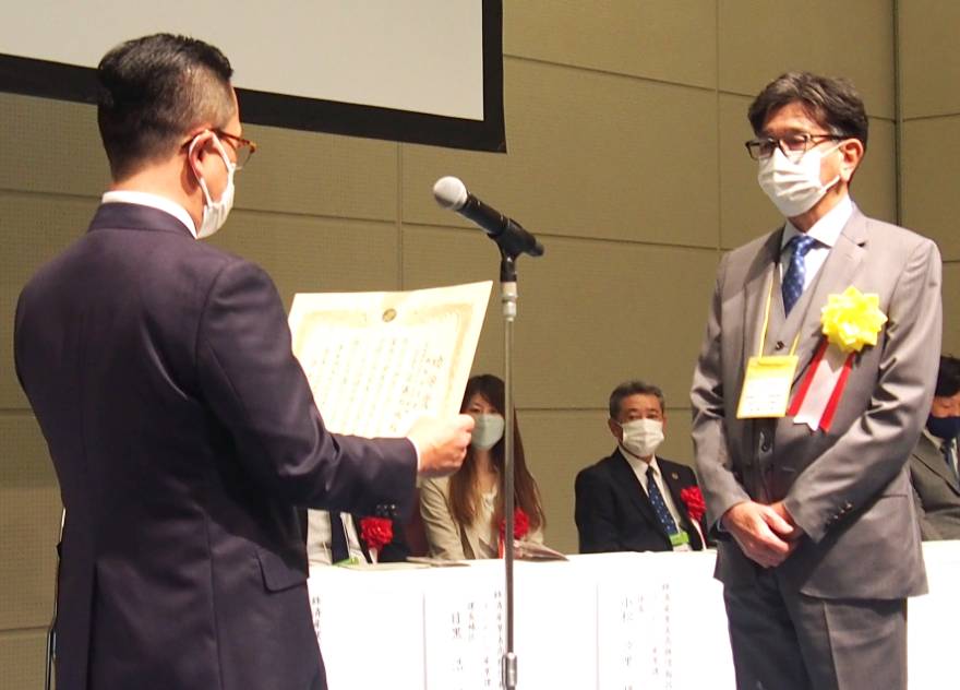 全日本シール年次大会で行われた表彰・組合功労者顕彰