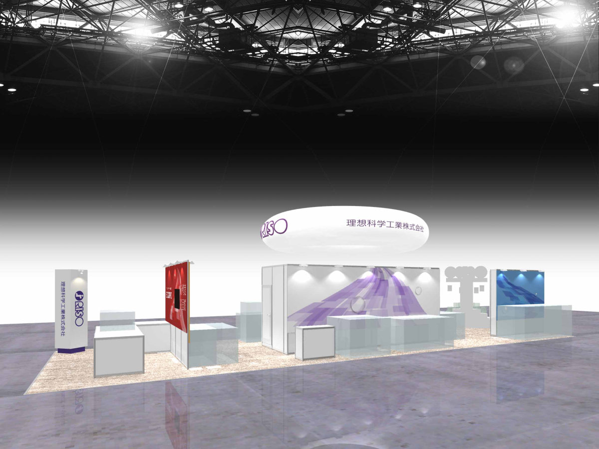 理想科学工業株式会社（RISO KAGAKU CORPORATION）