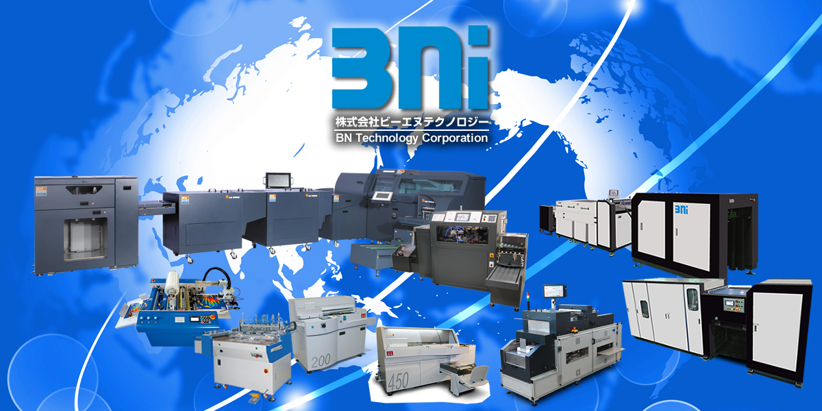 株式会社ビーエヌテクノロジー（BN TECHNOLOGY CORPORATION）
