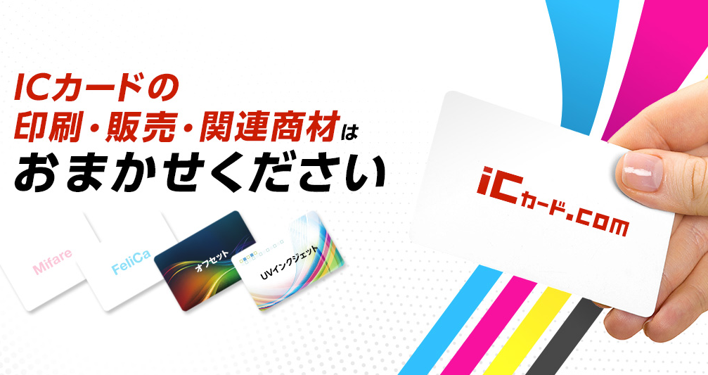 株式会社研美社（Kenbisha Co., Ltd.）