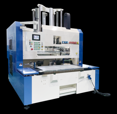 TXR-1100K　