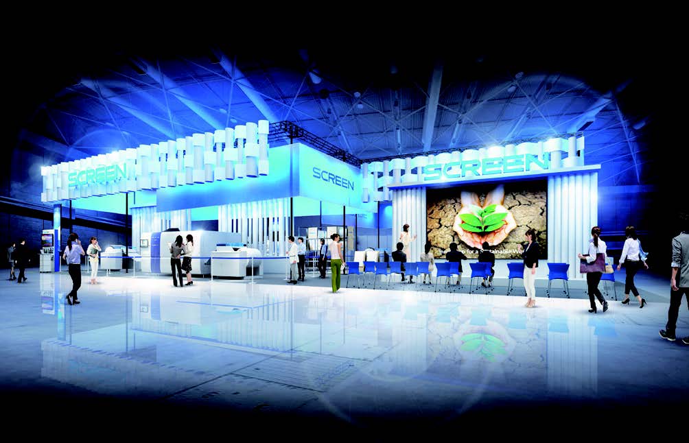 株式会社SCREENグラフィックソリューションズ （SCREEN Graphic Solutions Co., Ltd. ）