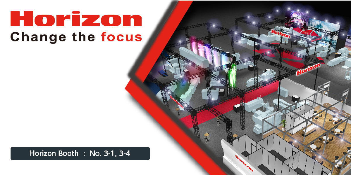 ホリゾン・インターナショナル株式会社（HORIZON INTERNATIONAL INC.）