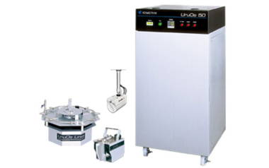 UruOs-50 Industrial High Pressure Atomizing Humidification