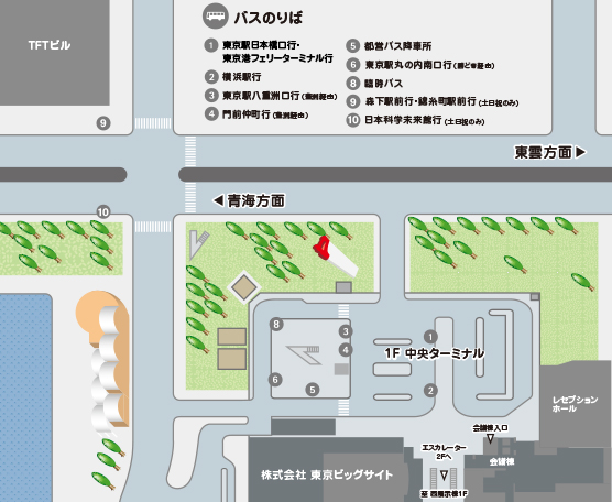 バス乗り場