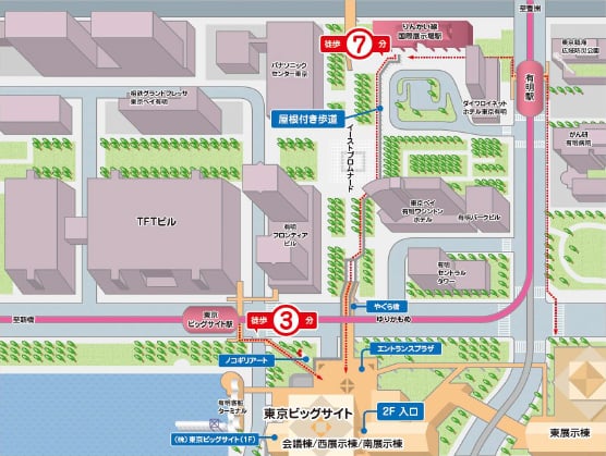 最寄駅からのアクセス